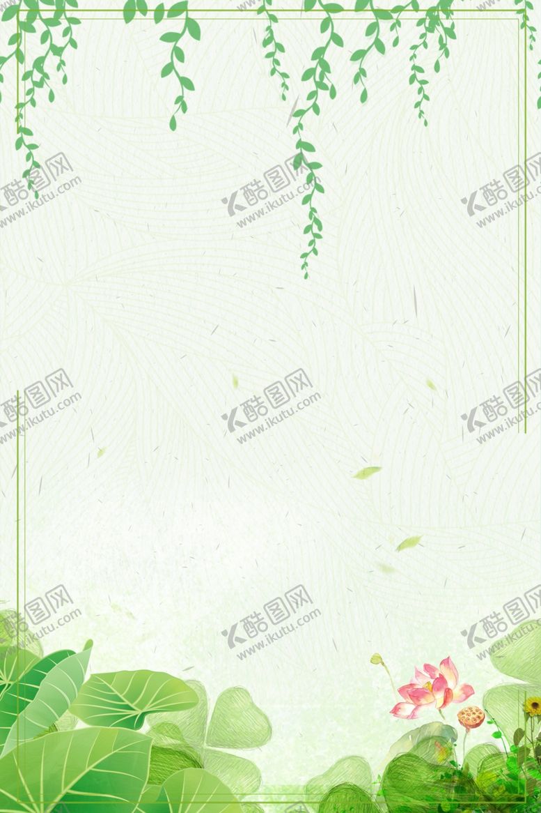 编号：65448505082154125775【酷图网】源文件下载-清明节海报背景