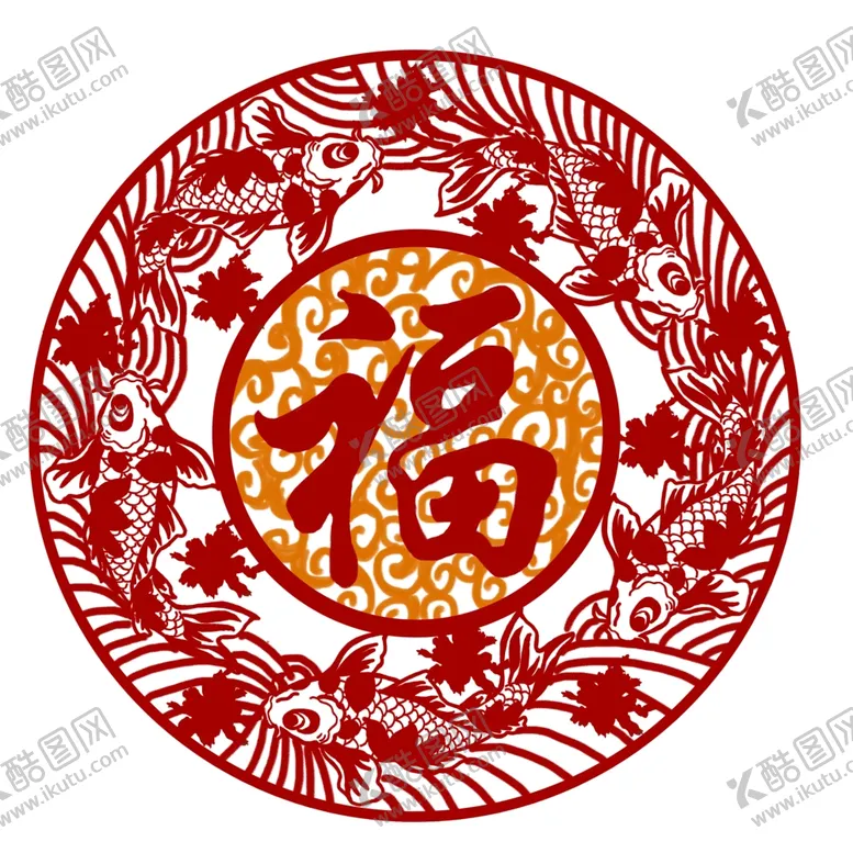 编号：28326401132258083082【酷图网】源文件下载-福字贴纸