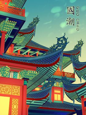 中国风海报古美女绚丽潮墨迹