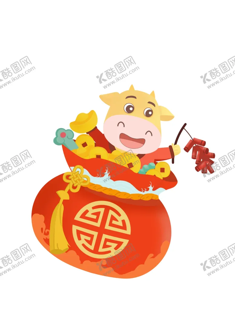编号：61054212210146202088【酷图网】源文件下载-新年福袋卡通牛插画
