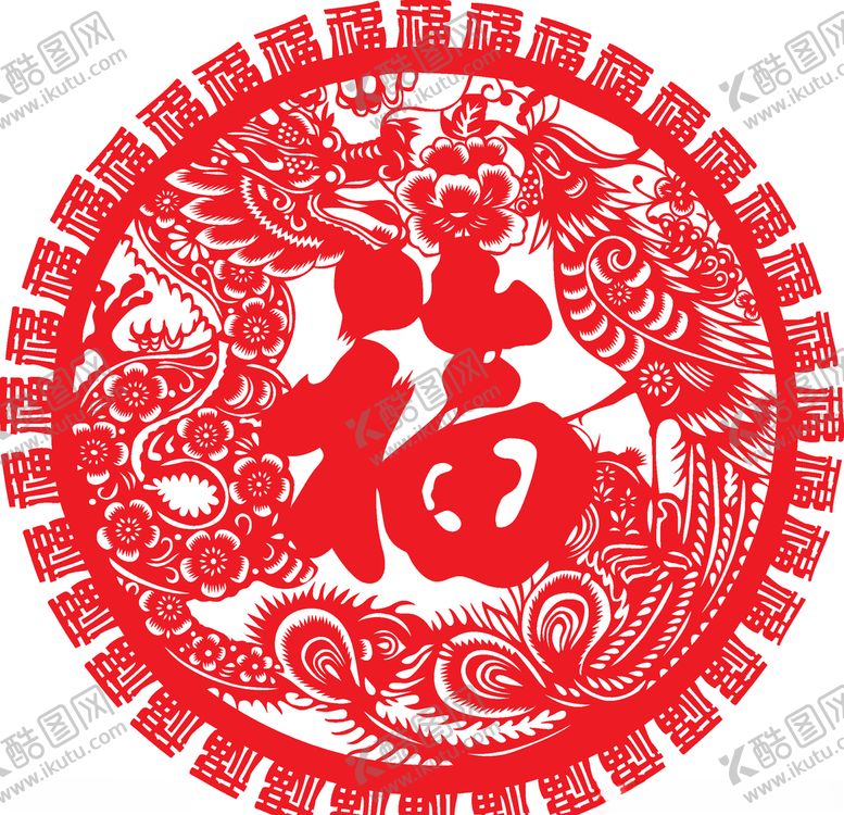 编号：27094706290131547520【酷图网】源文件下载-雕刻窗花镂空