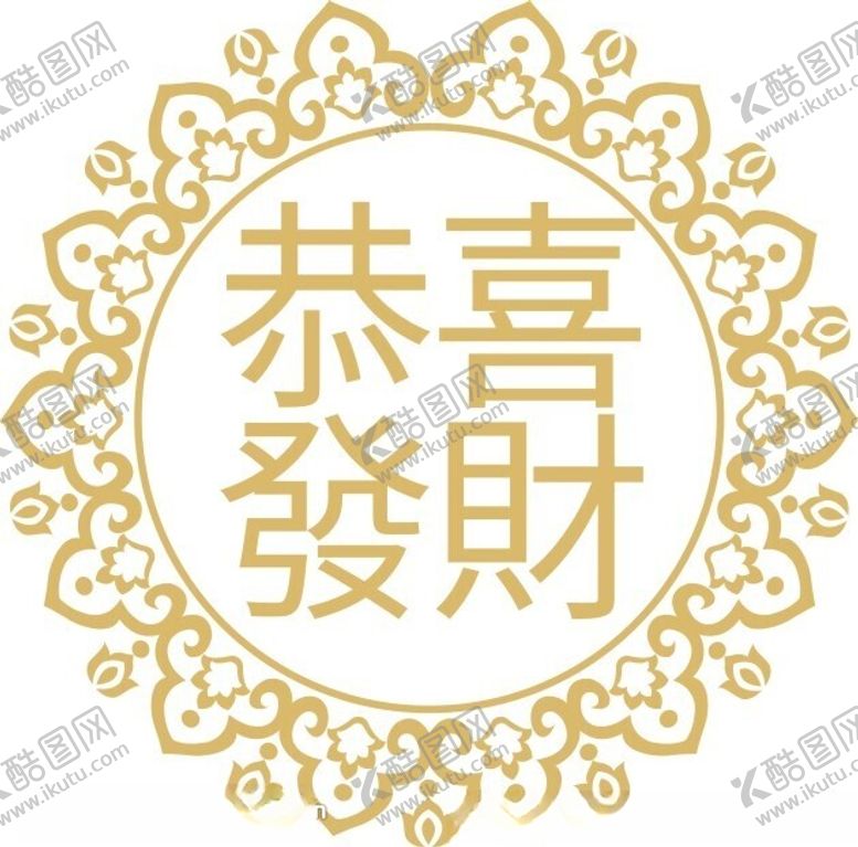 编号：97828502221854135692【酷图网】源文件下载-手绘花边