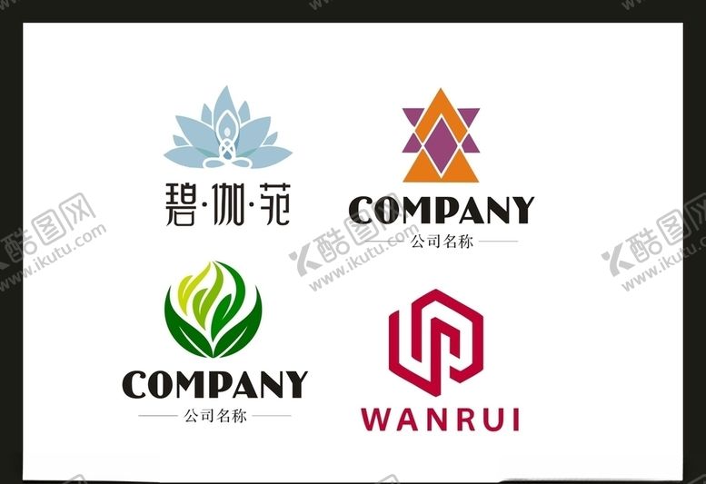 编号：86093306281633234099【酷图网】源文件下载-LOGO设计