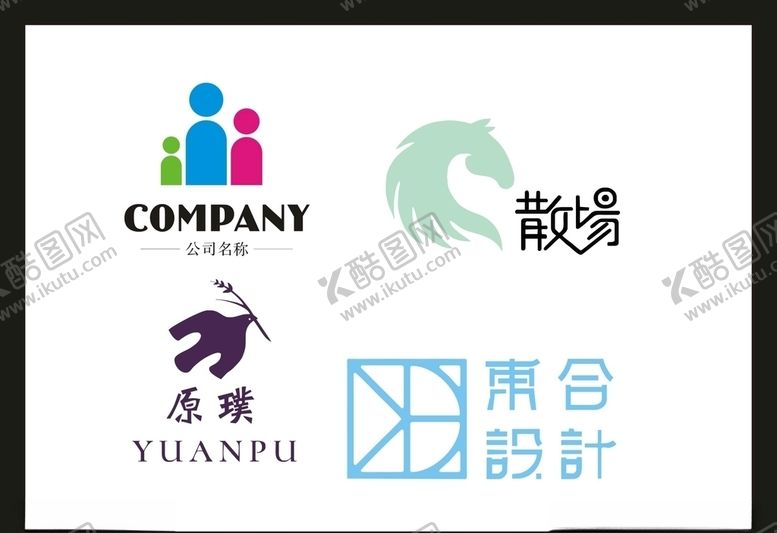 编号：20915009171049235508【酷图网】源文件下载-LOGO设计