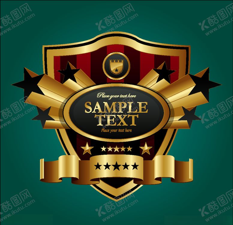 编号：50611009160338511871【酷图网】源文件下载-盾牌