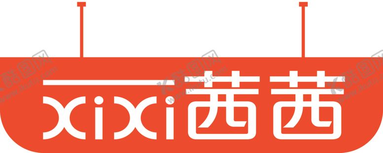 编号：28981202202036025854【酷图网】源文件下载-茜茜XIXI