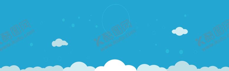 编号：89699506180250465972【酷图网】源文件下载-蓝天白云