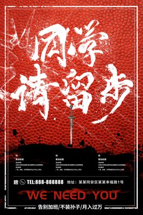 双11女神请留步