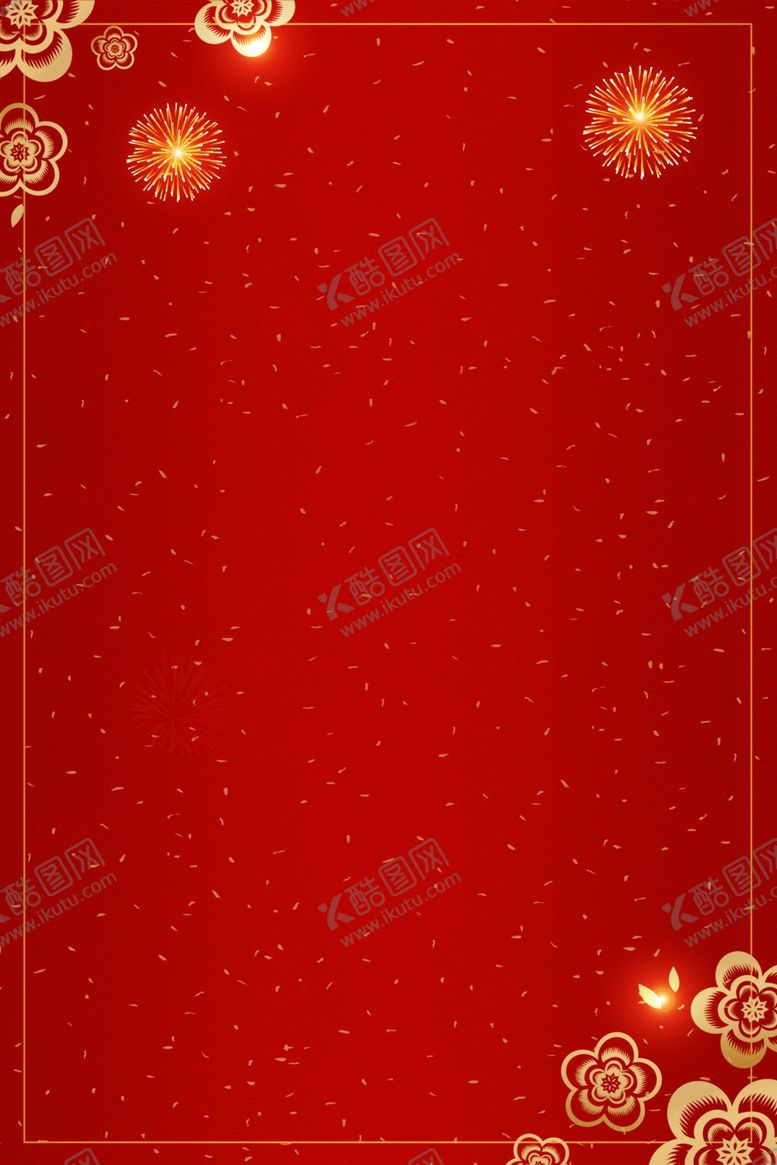 编号：31581702011012369373【酷图网】源文件下载-红色喜庆背景