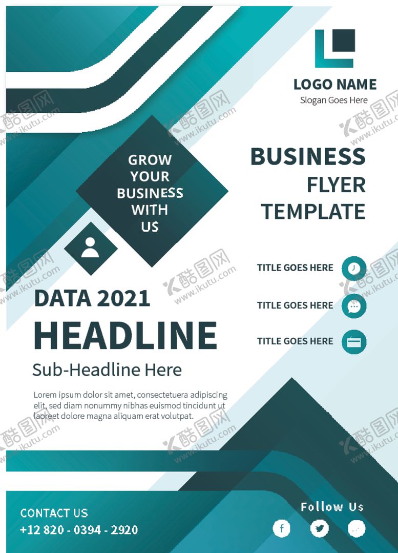 编号：12838709192244151059【酷图网】源文件下载-时尚DM宣传单