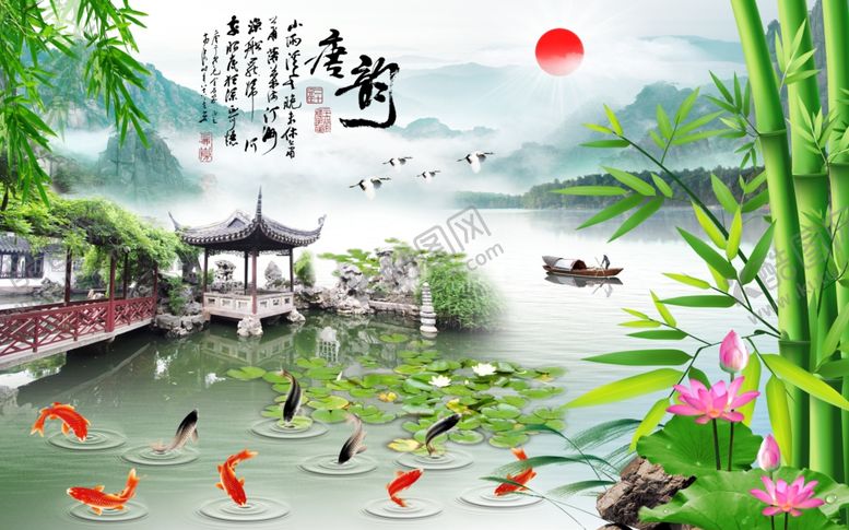 编号：60771505051835481210【酷图网】源文件下载-竹报平安山水背景