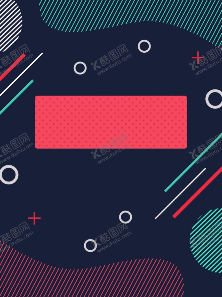 编号：42516506181019094377【酷图网】源文件下载-背景素材