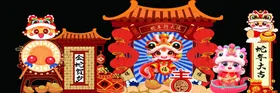 蛇年美陈新背景商场
