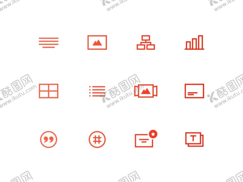 编号：65188110290539435393【酷图网】源文件下载-线条图标