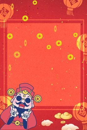 新年海报背景春元素边框花纹