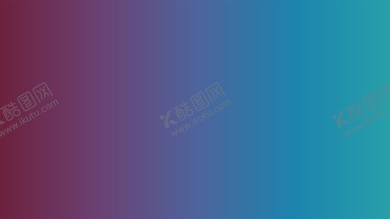 编号：23500502021551432241【酷图网】源文件下载-渐变背景素材