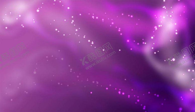 编号：86627010112013482869【酷图网】源文件下载-紫色背景炫酷背景紫色底图