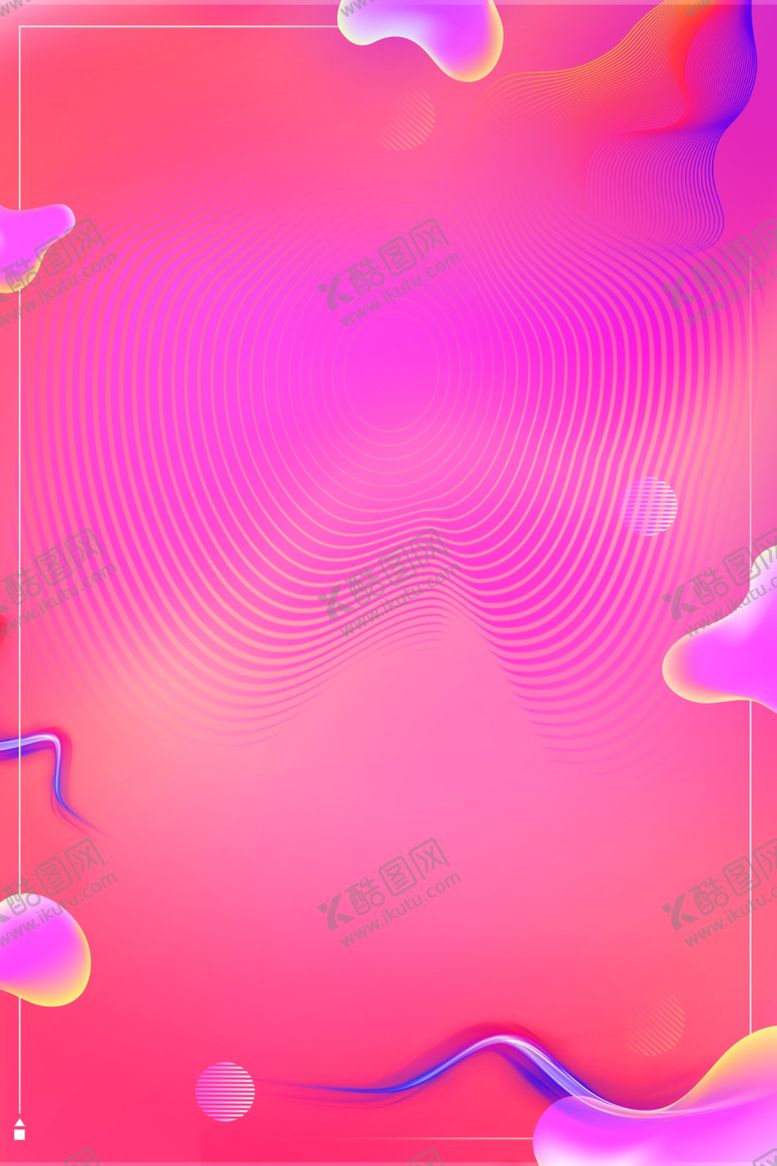 编号：15872809260700459874【酷图网】源文件下载-流体渐变风背景