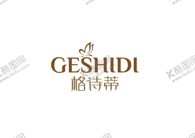 编号：87195711081521567008【酷图网】源文件下载-美业标识设计