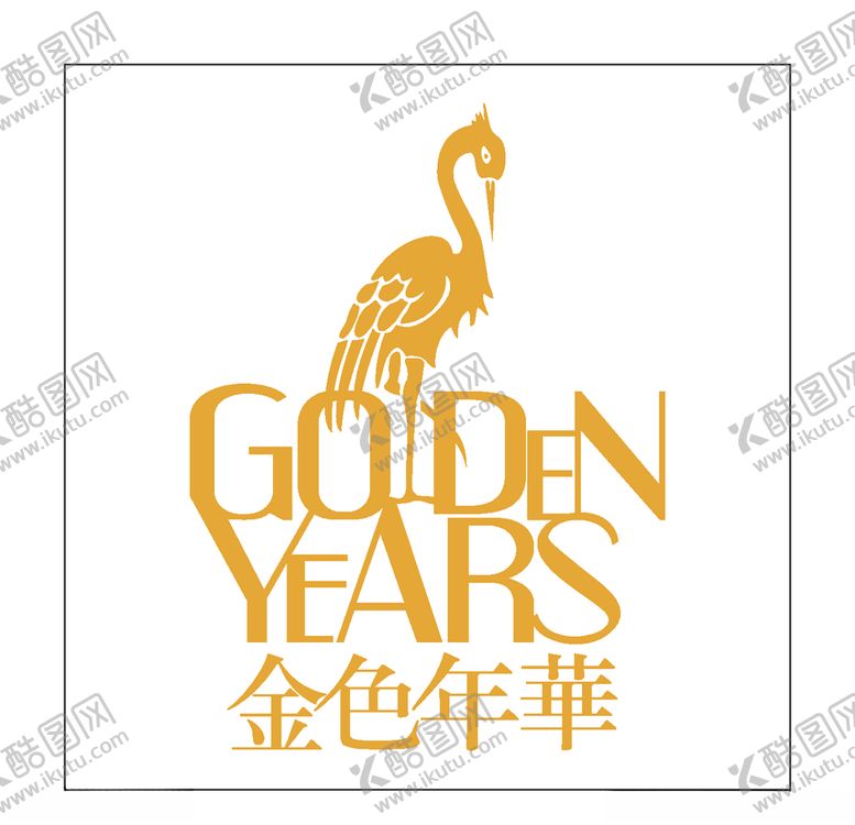 编号：65610006271827302006【酷图网】源文件下载-房地产logo