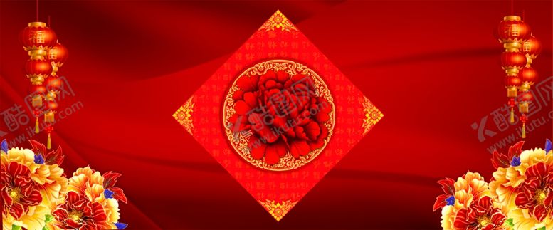 编号：25438705021629328839【酷图网】源文件下载-红色背景