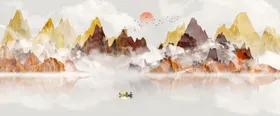 水墨山水