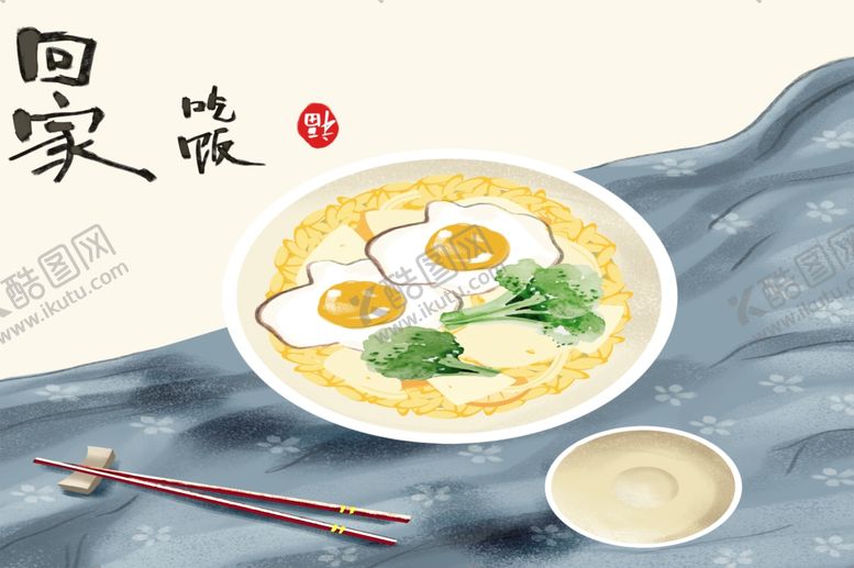 编号：61253503150356297759【酷图网】源文件下载-厨房装饰画