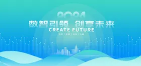科技背景