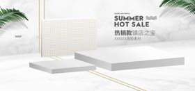 电商海报