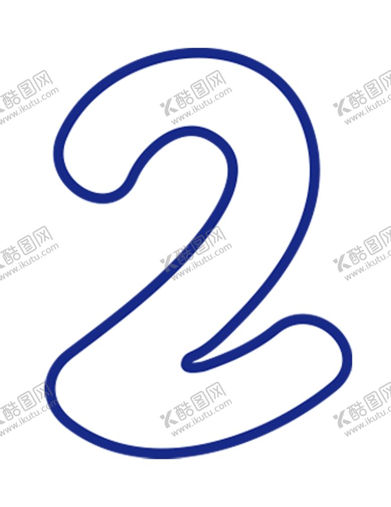 编号：71231405041457011148【酷图网】源文件下载-卡通数字