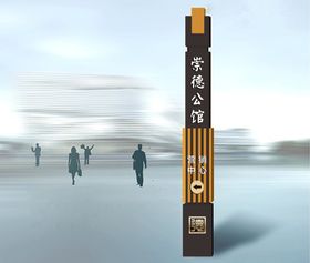 精神堡垒