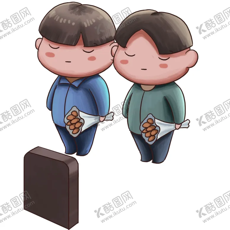 编号：13496606281034082947【酷图网】源文件下载-寒衣节海报