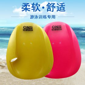 游泳装备手蹼主图