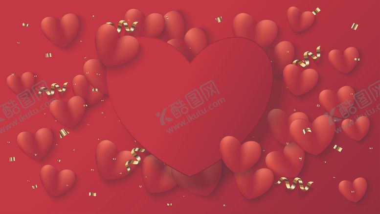 编号：31233309192118145511【酷图网】源文件下载-情人节背景