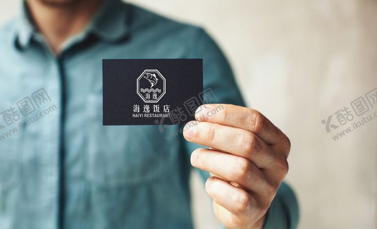 编号：80845109231801476299【酷图网】源文件下载-鱼餐饮logo