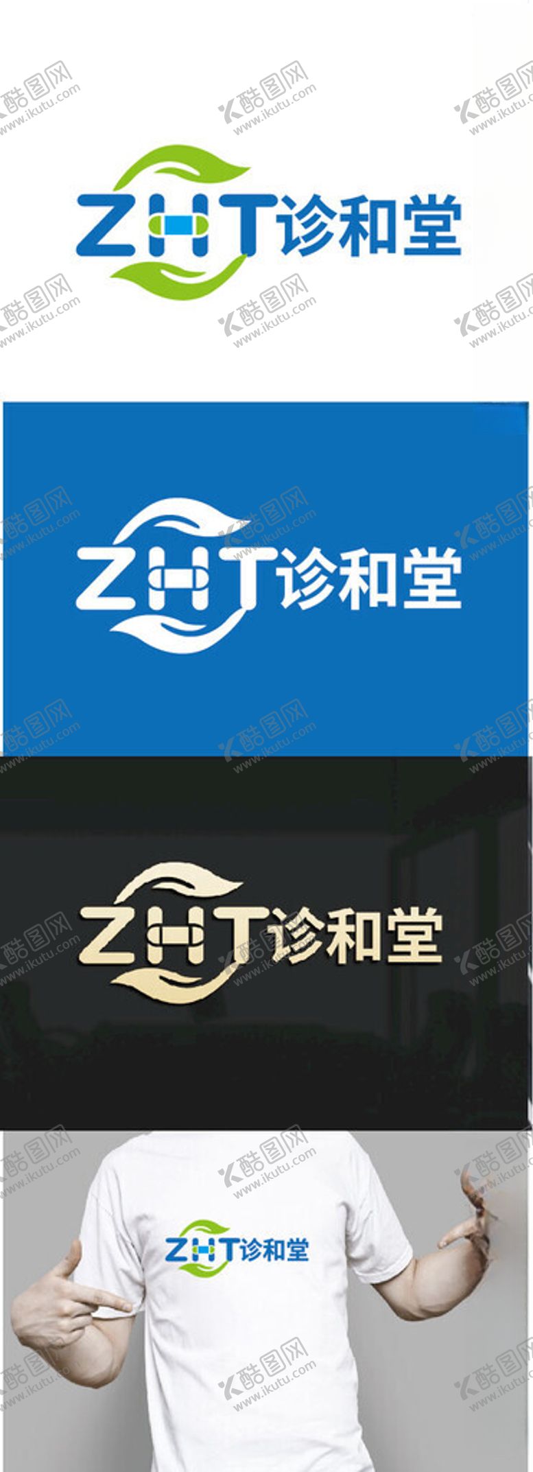 编号：66968401271538134143【酷图网】源文件下载-医药标识设计
