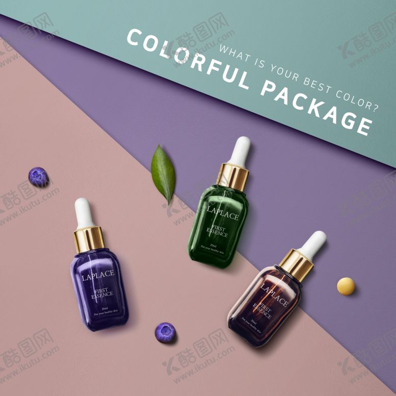 编号：68762009300655186636【酷图网】源文件下载-指甲油海报