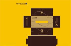 vi设计