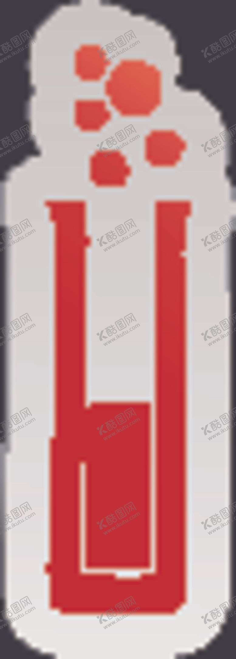 编号：53741706290329002641【酷图网】源文件下载-试管
