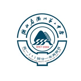 浙江省临海市灵江