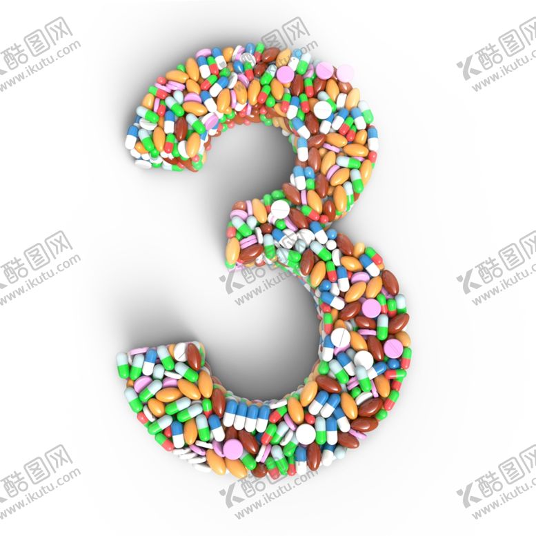 编号：88682906240245006394【酷图网】源文件下载-胶囊文字数字3创意数字