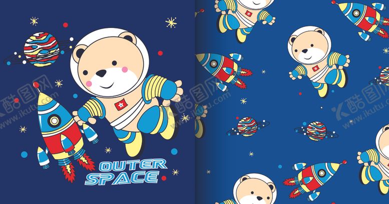 编号：14060610110045039852【酷图网】源文件下载-连续图案