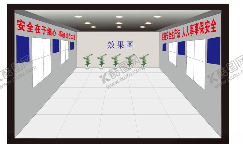 编号：52691204210242259255【酷图网】源文件下载-背景前台