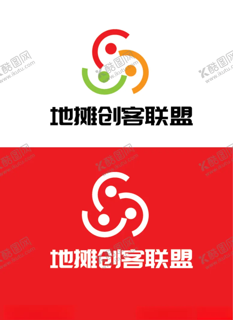 编号：87948307010852512021【酷图网】源文件下载-联盟标识设计