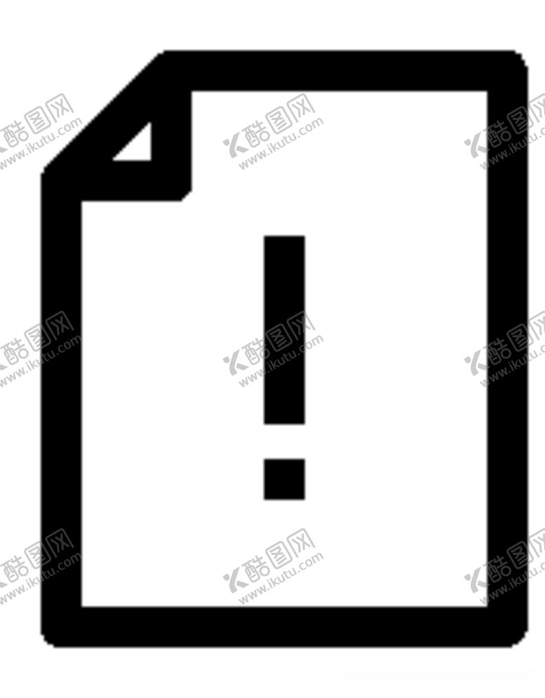编号：66280505081341481024【酷图网】源文件下载-图标