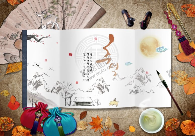 编号：82499409250156373202【酷图网】源文件下载-韩式古风中国风雅致淡雅复古画册