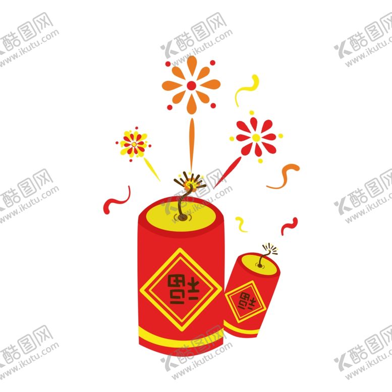 编号：21835209291313237658【酷图网】源文件下载-爆竹