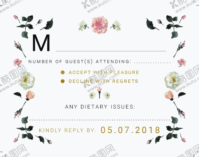 编号：15628810062217073855【酷图网】源文件下载-小清新水彩邀请函设计