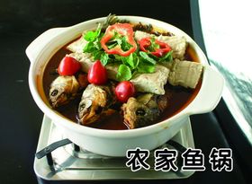 农家鱼锅