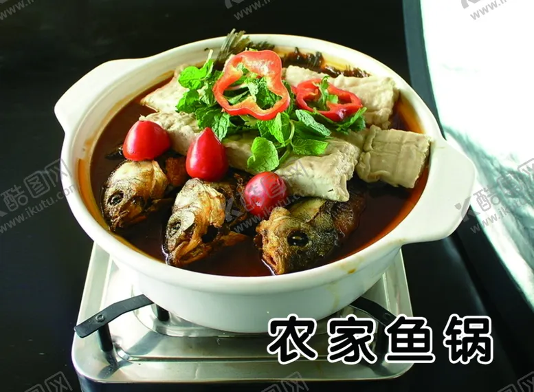 编号：32035907020905511465【酷图网】源文件下载-农家鱼锅